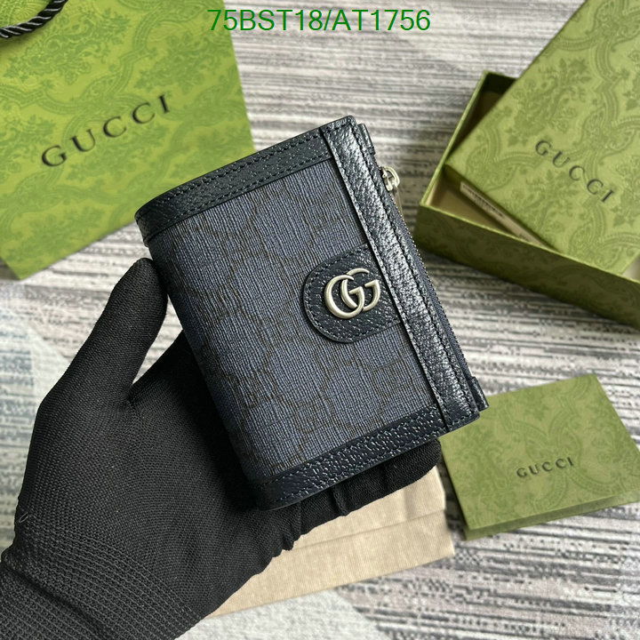 Gucci-Wallet Mirror Quality Code: AT1756 $: 75USD