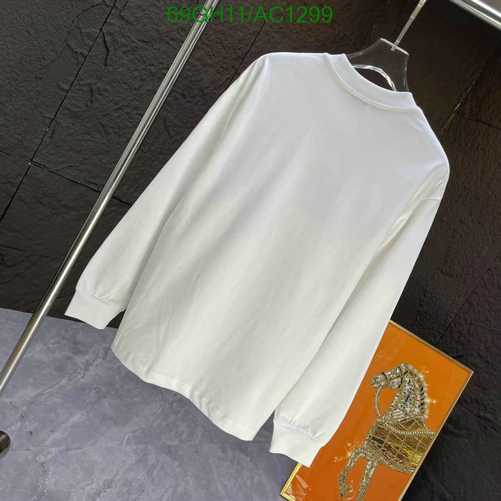 Maison Margiela-Clothing Code: AC1299 $: 69USD