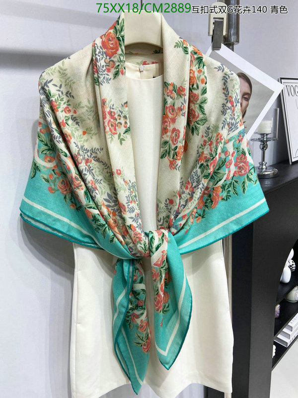 Gucci-Scarf Code: CM2889 $: 75USD