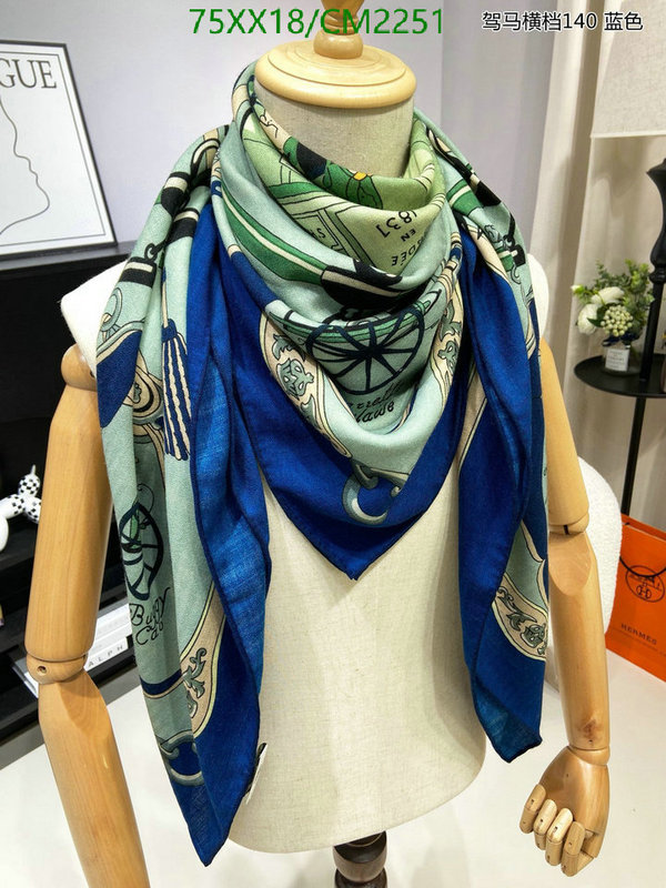 Hermes-Scarf Code: CM2251 $: 75USD