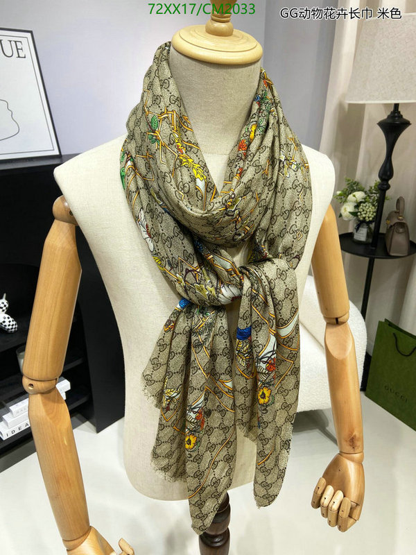 Gucci-Scarf Code: CM2033 $: 72USD