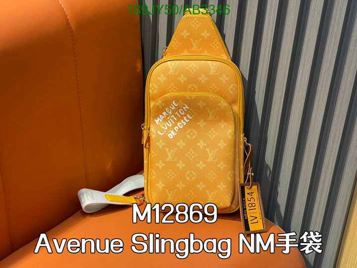 LV-Bag-Mirror Quality Code: AB3346 $: 189USD