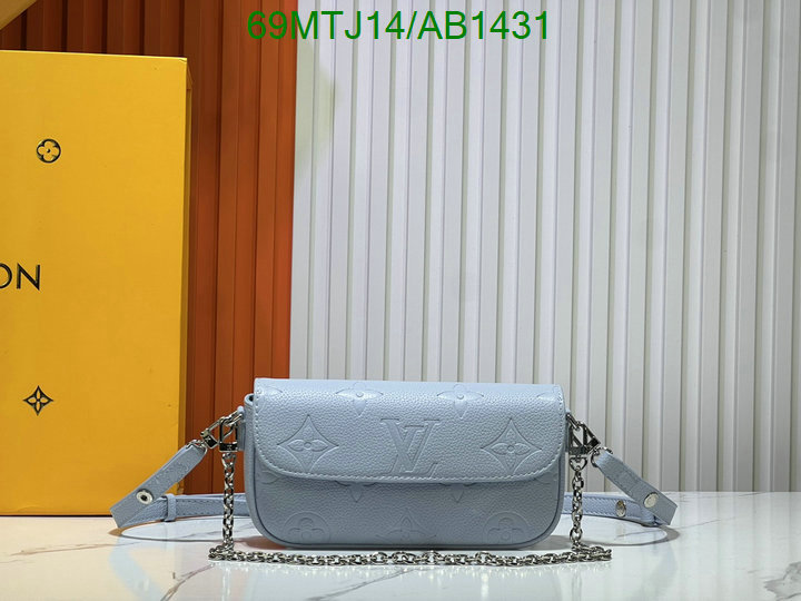 LV-Bag-4A Quality Code: AB1431 $: 69USD