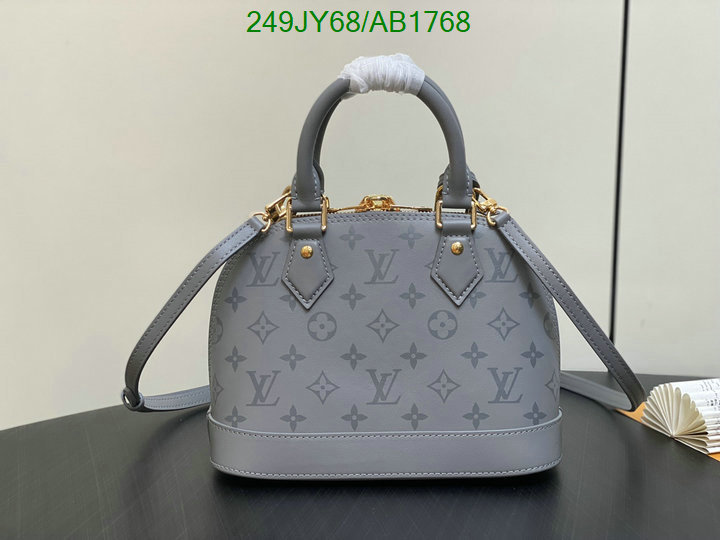 LV-Bag-Mirror Quality Code: AB1768 $: 249USD