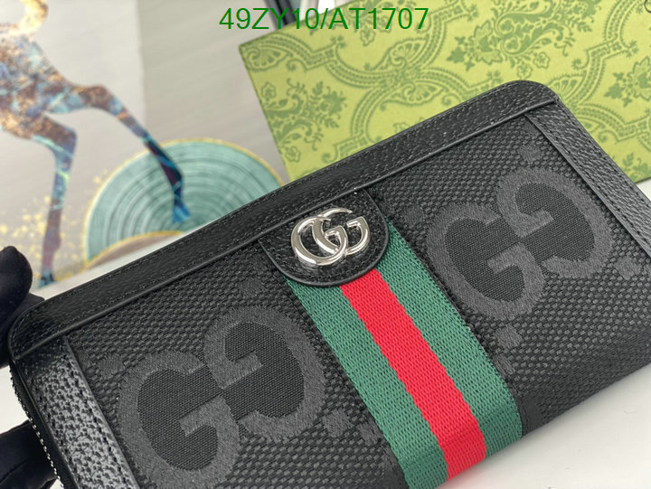 Gucci-Wallet-4A Quality Code: AT1707 $: 49USD