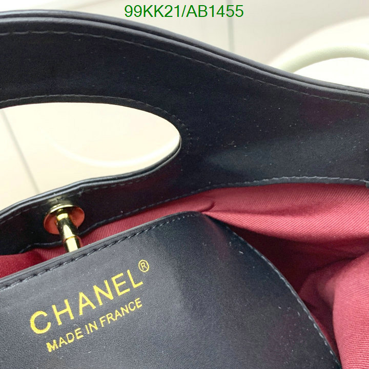 Chanel-Bag-4A Quality Code: AB1455 $: 99USD