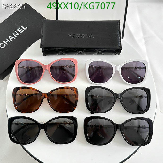 Chanel-Glasses Code: KG7077 $: 49USD