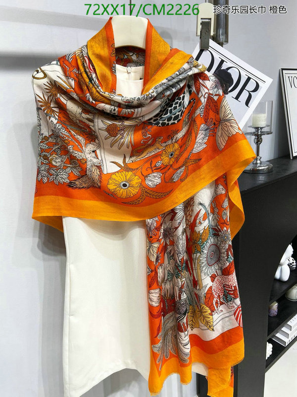 Hermes-Scarf Code: CM2226 $: 72USD