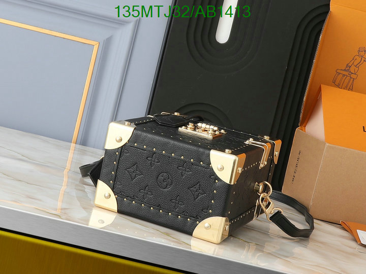 LV-Bag-4A Quality Code: AB1413 $: 135USD