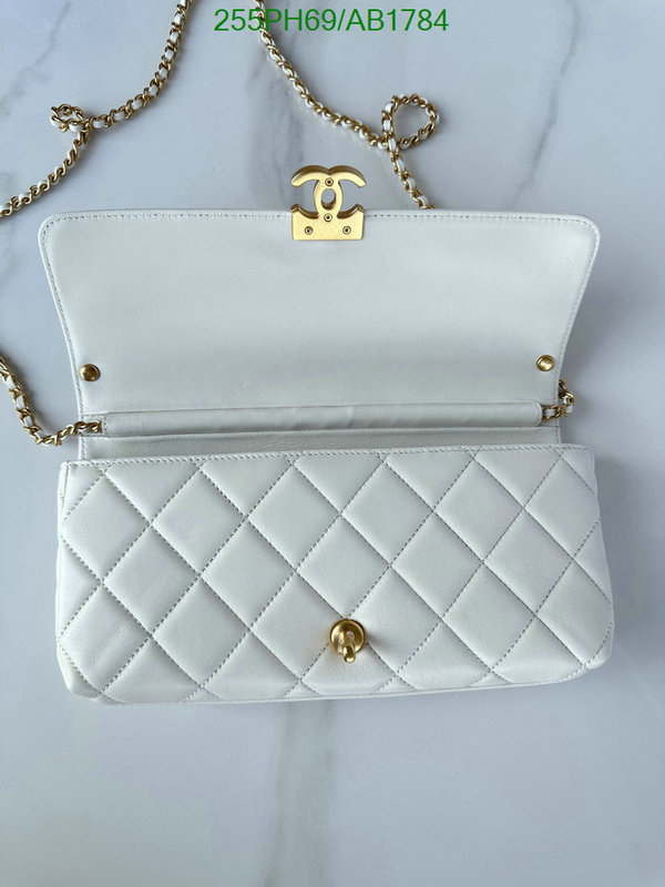 Chanel-Bag-Mirror Quality Code: AB1784 $: 255USD