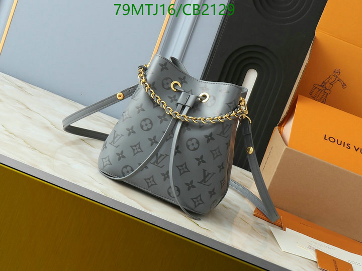 LV-Bag-4A Quality Code: CB2129 $: 79USD