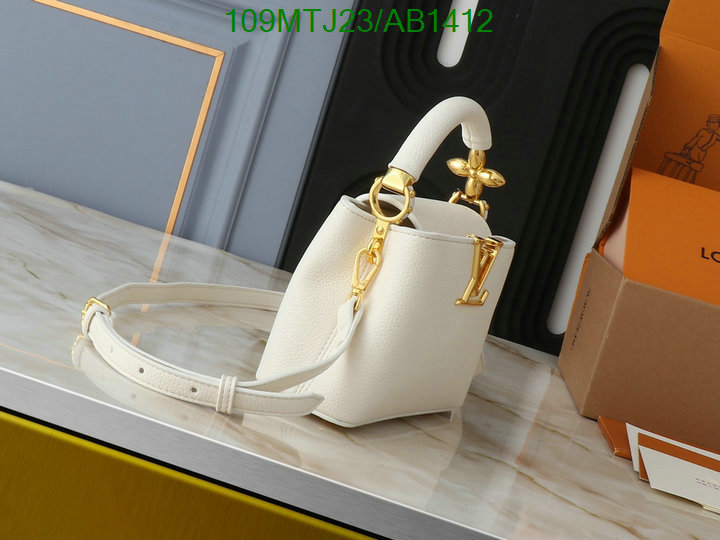 LV-Bag-4A Quality Code: AB1412