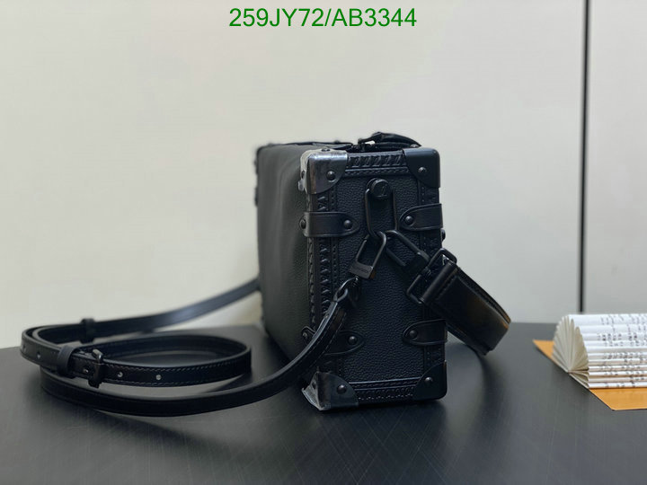 LV-Bag-Mirror Quality Code: AB3344 $: 259USD