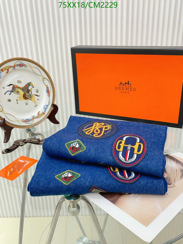 Hermes-Scarf Code: CM2229 $: 75USD