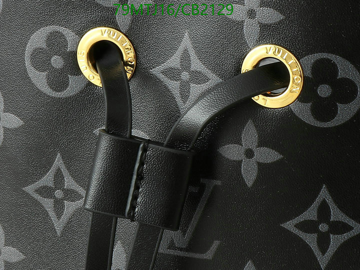 LV-Bag-4A Quality Code: CB2129 $: 79USD