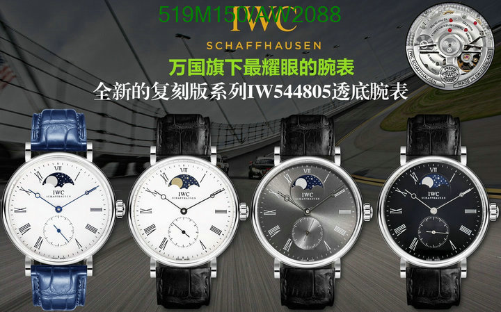 IWC-Watch-Mirror Quality Code: AW2088 $: 519USD