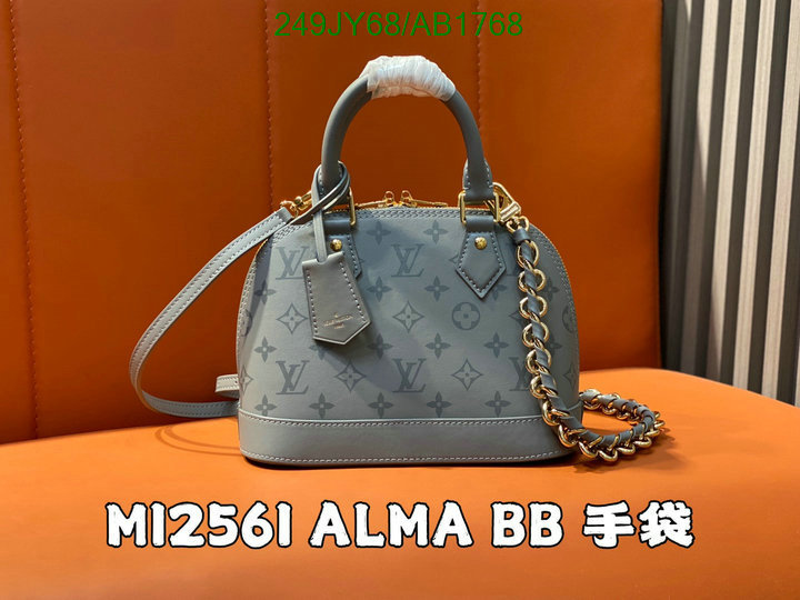 LV-Bag-Mirror Quality Code: AB1768 $: 249USD