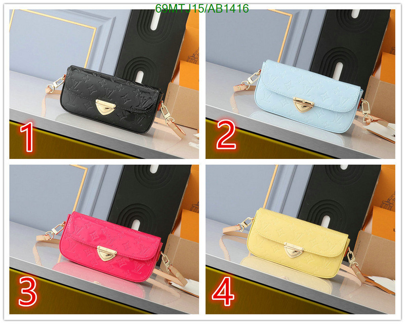 LV-Bag-4A Quality Code: AB1416 $: 69USD