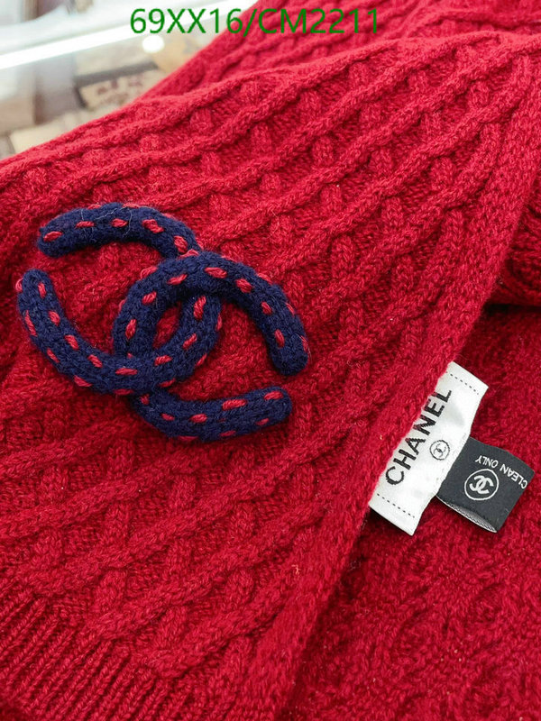 Chanel-Scarf Code: CM2211 $: 69USD