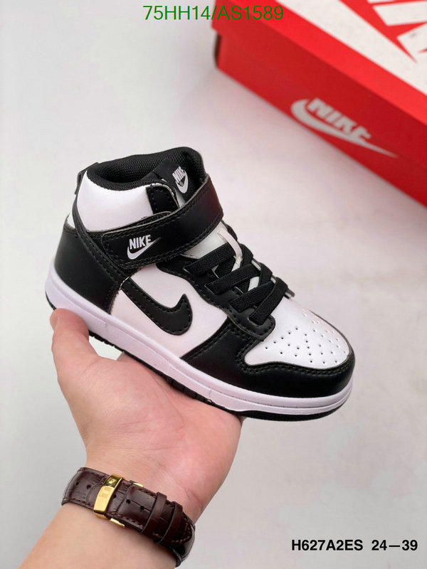 Air Jordan-Kids shoes Code: AS1589 $: 75USD