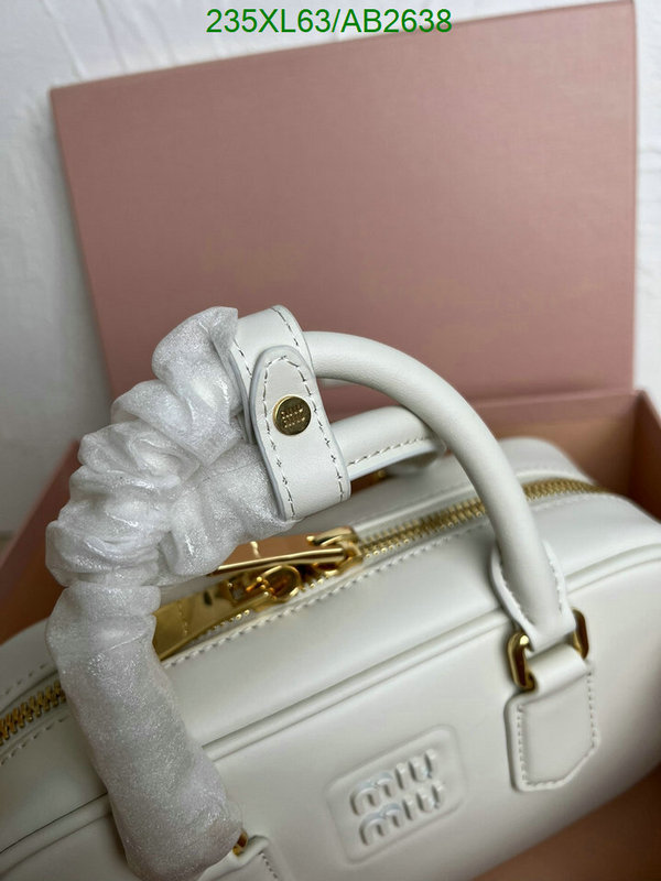 Miu Miu-Bag-Mirror Quality Code: AB2638 $: 235USD