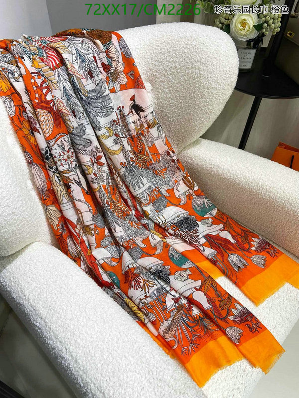 Hermes-Scarf Code: CM2226 $: 72USD