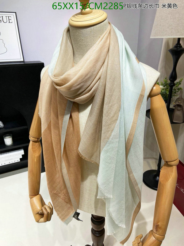 Loro Piana-Scarf Code: CM2285 $: 65USD