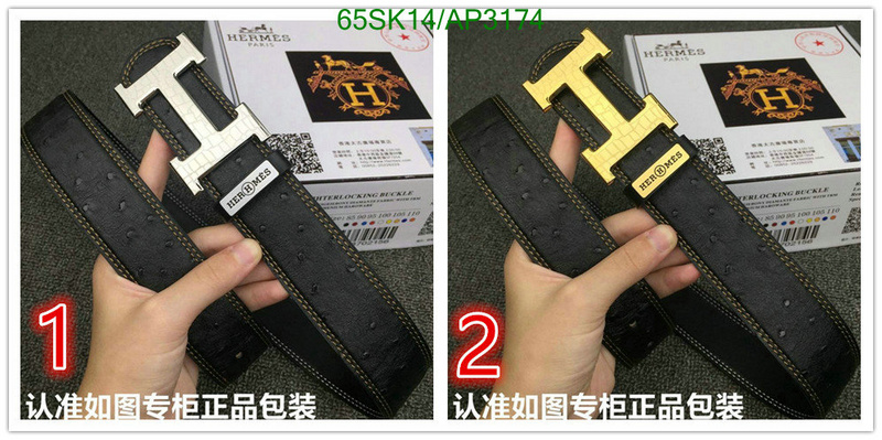 Hermes-Belts Code: AP3174 $: 65USD