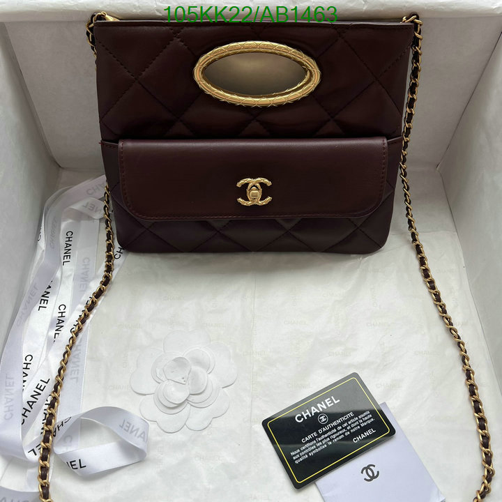 Chanel-Bag-4A Quality Code: AB1463