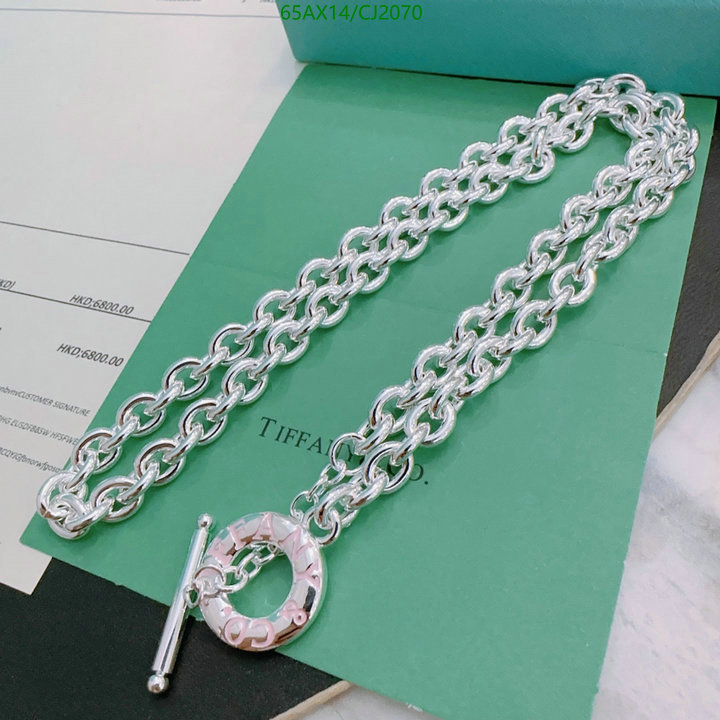 Tiffany-Jewelry Code: CJ2070 $: 65USD