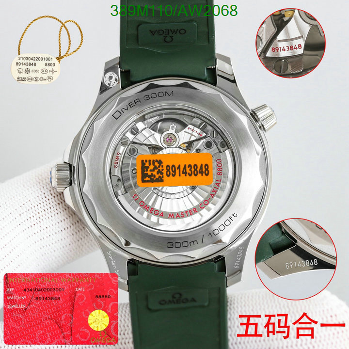 Omega-Watch-Mirror Quality Code: AW2068 $: 389USD