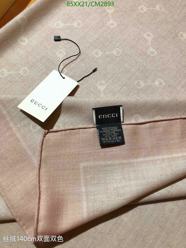 Gucci-Scarf Code: CM2893 $: 85USD