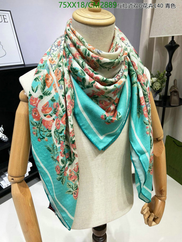 Gucci-Scarf Code: CM2889 $: 75USD