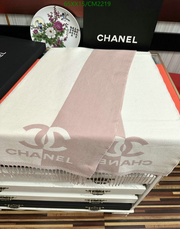 Chanel-Scarf Code: CM2219 $: 65USD