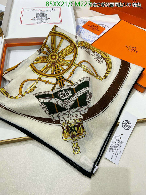 Hermes-Scarf Code: CM2231 $: 85USD