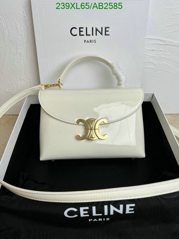 Celine-Bag-Mirror Quality Code: AB2585 $: 239USD