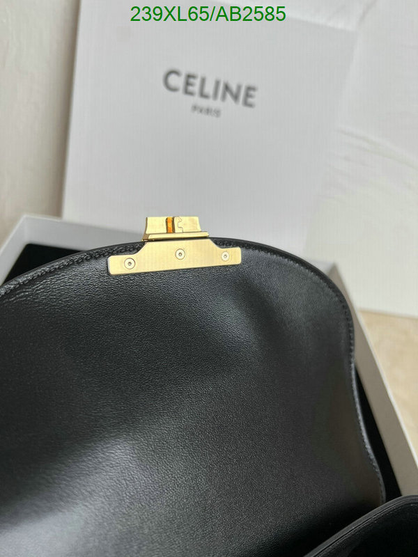 Celine-Bag-Mirror Quality Code: AB2585 $: 239USD