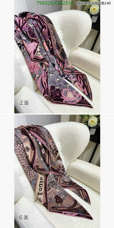 LV-Scarf Code: CM2314 $: 79USD