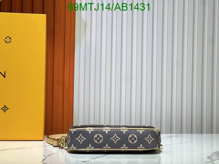 LV-Bag-4A Quality Code: AB1431 $: 69USD