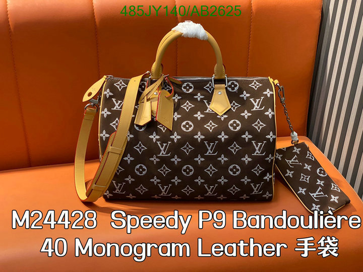 LV-Bag-Mirror Quality Code: AB2625 $: 485USD