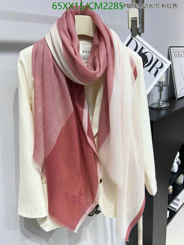 Loro Piana-Scarf Code: CM2285 $: 65USD