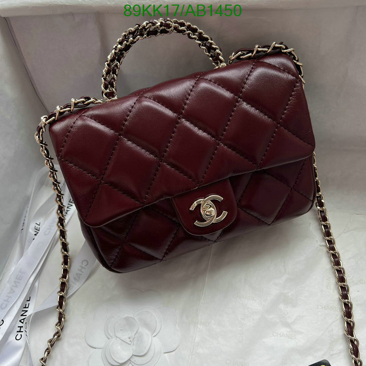 Chanel-Bag-4A Quality Code: AB1450 $: 89USD