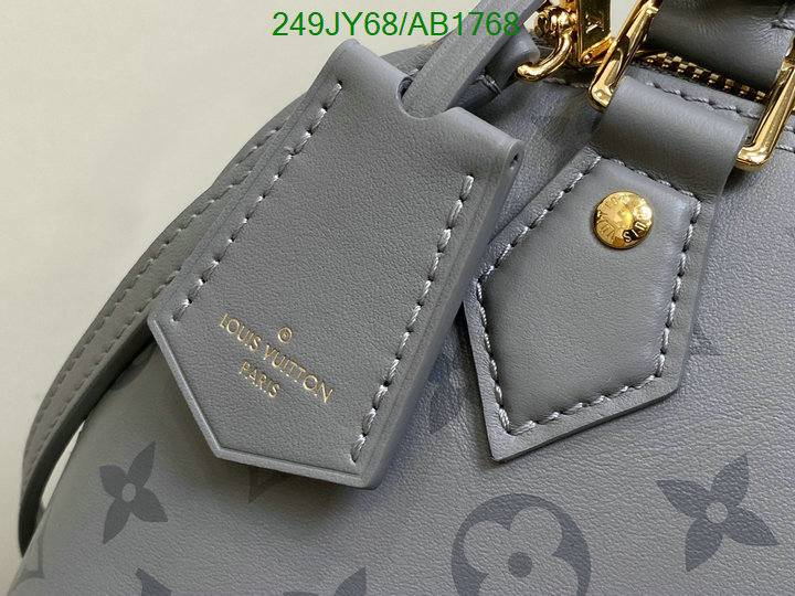 LV-Bag-Mirror Quality Code: AB1768 $: 249USD