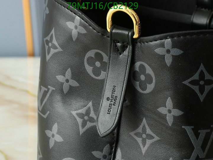 LV-Bag-4A Quality Code: CB2129 $: 79USD