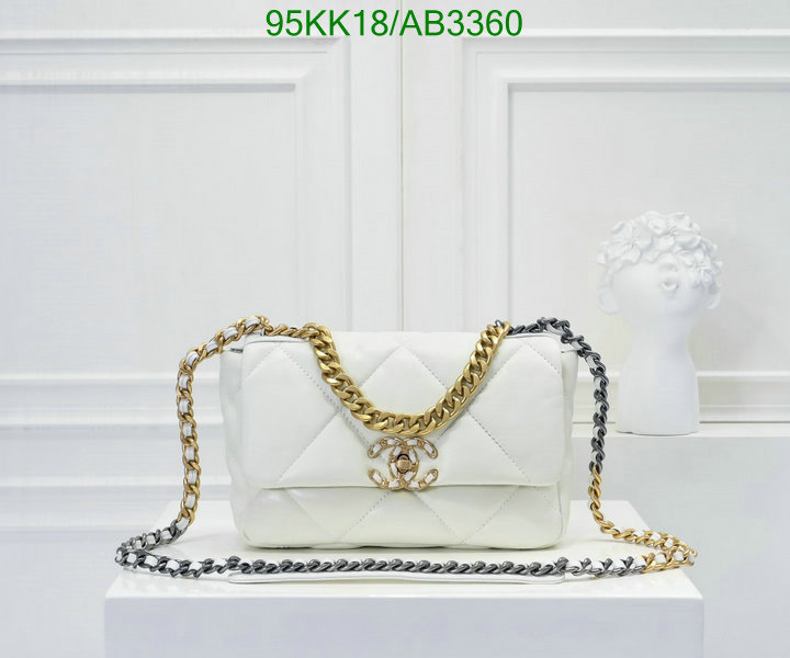 Chanel-Bag-4A Quality Code: AB3360