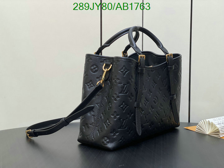 LV-Bag-Mirror Quality Code: AB1763 $: 289USD