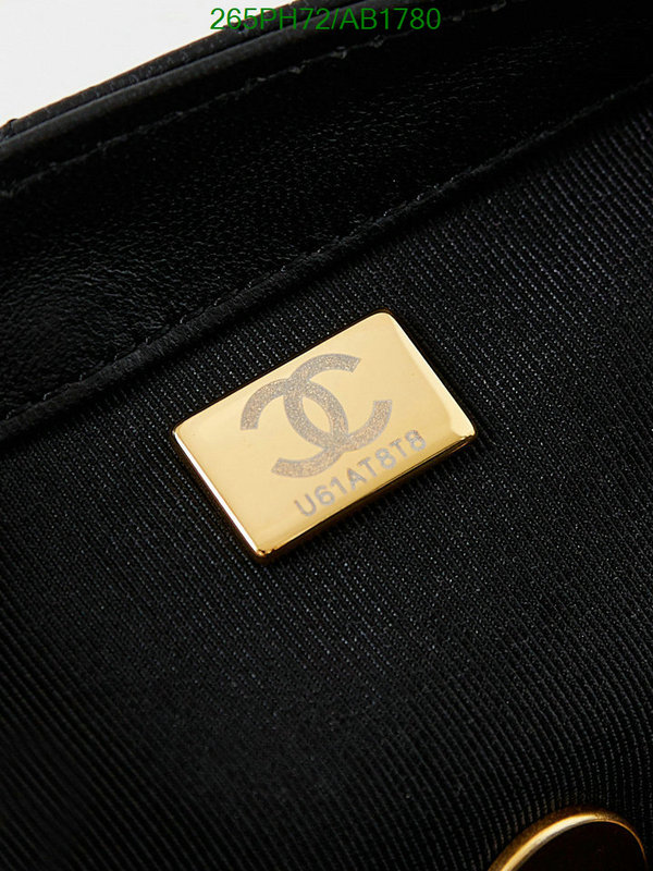 Chanel-Bag-Mirror Quality Code: AB1780 $: 265USD