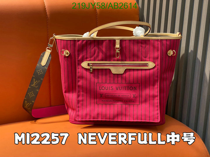 LV-Bag-Mirror Quality Code: AB2614 $: 219USD