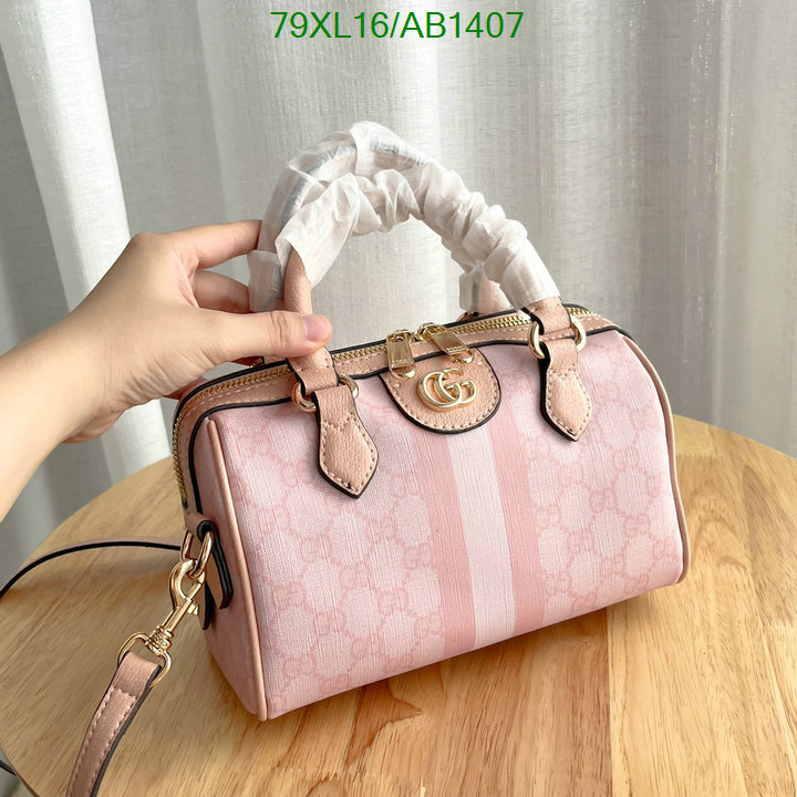 Gucci-Bag-4A Quality Code: AB1407 $: 79USD