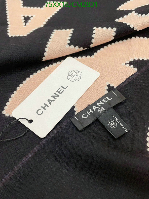 Chanel-Scarf Code: CM2801 $: 75USD